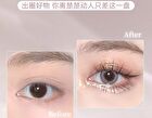 Sparkling Monochrome Eyeshadow - 6 Colors - 01# Cowherd - 1.5g