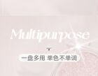 Sparkling Monochrome Eyeshadow - 6 Colors - 01# Cowherd - 1.5g