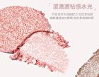 Sparkling Monochrome Eyeshadow - 6 Colors - 01# Cowherd - 1.5g