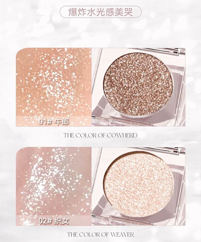 Sparkling Monochrome Eyeshadow - 6 Colors - 01# Cowherd - 1.5g