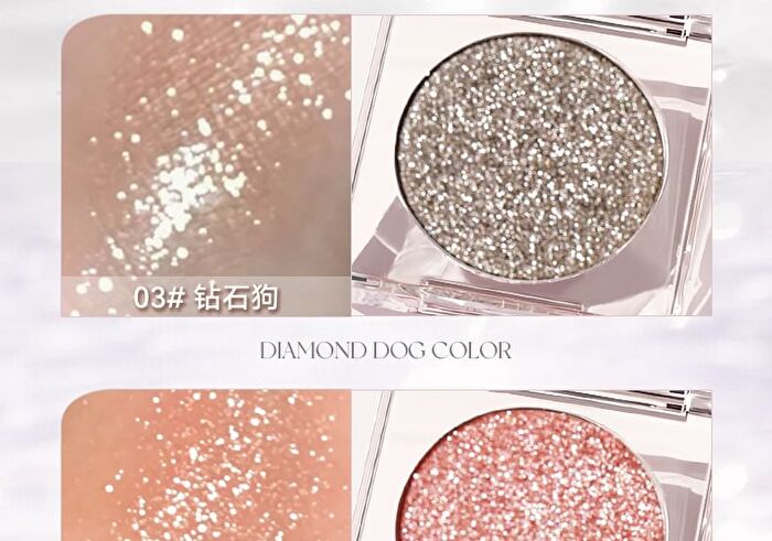 Sparkling Monochrome Eyeshadow - 6 Colors - 01# Cowherd - 1.5g