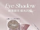 Sparkling Monochrome Eyeshadow - 6 Colors - 01# Cowherd - 1.5g