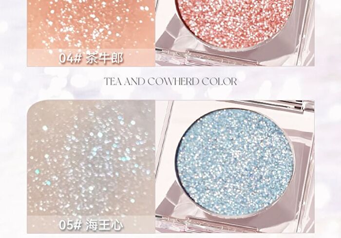 Sparkling Monochrome Eyeshadow - 6 Colors - 01# Cowherd - 1.5g