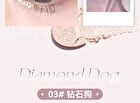 Sparkling Monochrome Eyeshadow - 6 Colors - 01# Cowherd - 1.5g