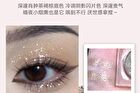 Sparkling Monochrome Eyeshadow - 6 Colors - 01# Cowherd - 1.5g