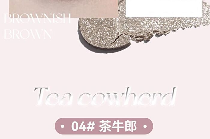 Sparkling Monochrome Eyeshadow - 6 Colors - 01# Cowherd - 1.5g