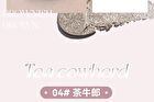 Sparkling Monochrome Eyeshadow - 6 Colors - 01# Cowherd - 1.5g