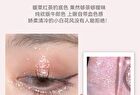 Sparkling Monochrome Eyeshadow - 6 Colors - 01# Cowherd - 1.5g