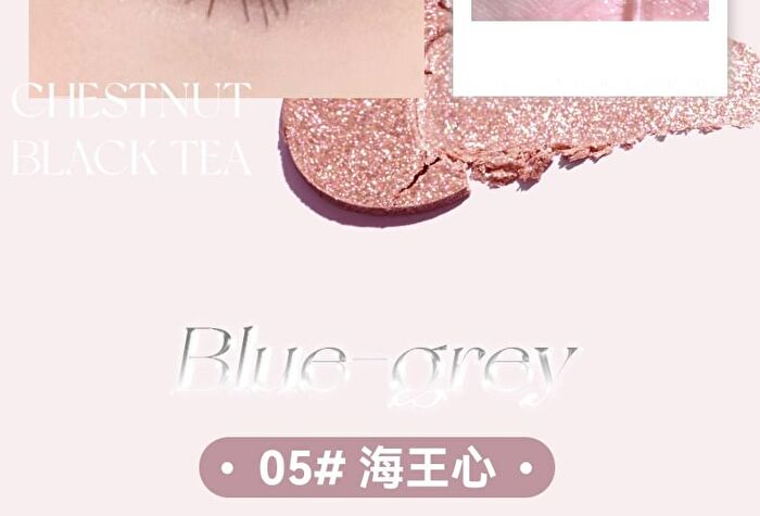 Sparkling Monochrome Eyeshadow - 6 Colors - 01# Cowherd - 1.5g