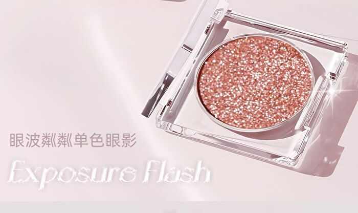 Sparkling Monochrome Eyeshadow - 6 Colors - 01# Cowherd - 1.5g