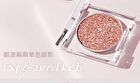 Sparkling Monochrome Eyeshadow - 6 Colors - 01# Cowherd - 1.5g