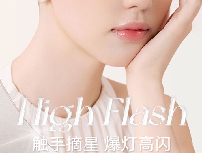Sparkling Monochrome Eyeshadow - 6 Colors - 01# Cowherd - 1.5g
