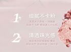 Sparkling Monochrome Eyeshadow - 6 Colors - 01# Cowherd - 1.5g