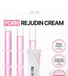 PDRN Rejudin Cream - 10g