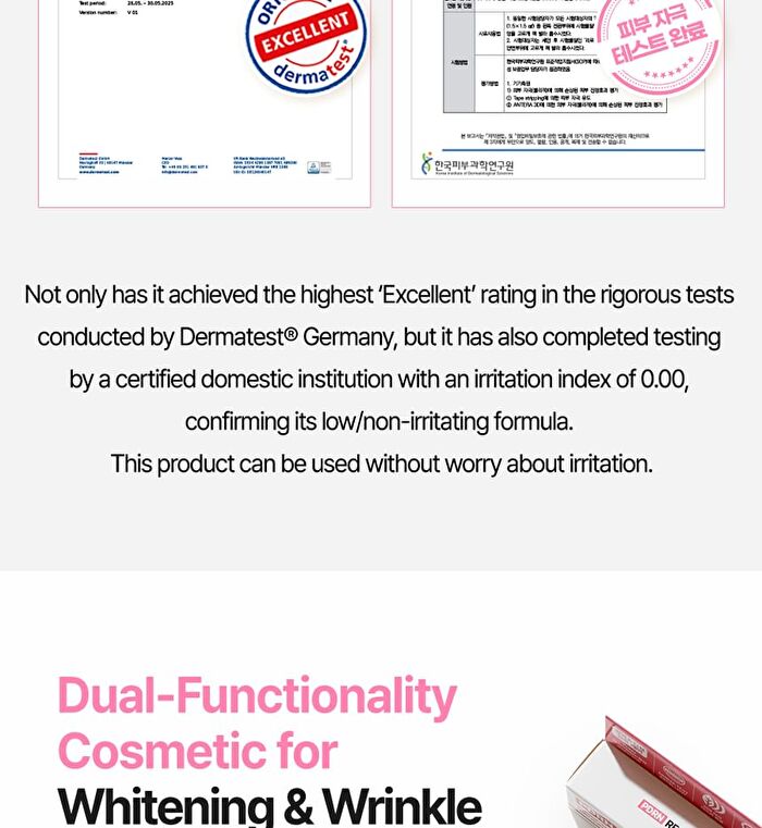 PDRN Rejudin Cream - 10g