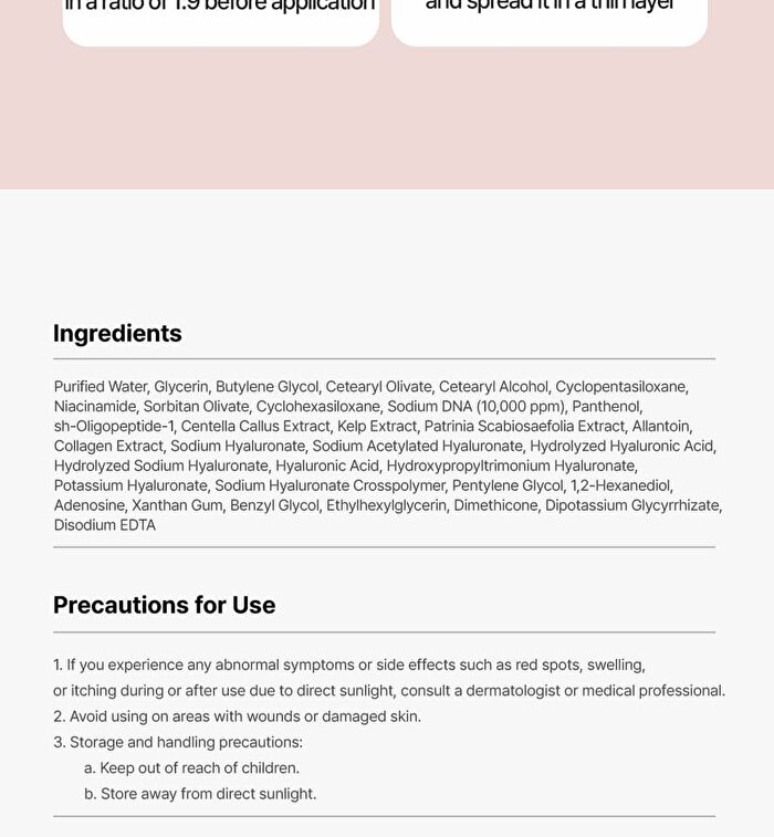 PDRN Rejudin Cream - 10g