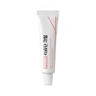 PDRN Rejudin Cream - 10g