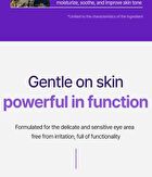 EGF Peprink Eye Cream - 15ml