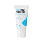 EGF D-Panthenol Repair Cream - 60g