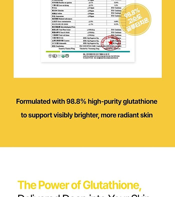 Glutathione Liposomal Melatonin Patch - 4.5g x 5 pairs