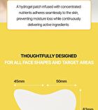 Glutathione Liposomal Melatonin Patch - 4.5g x 5 pairs