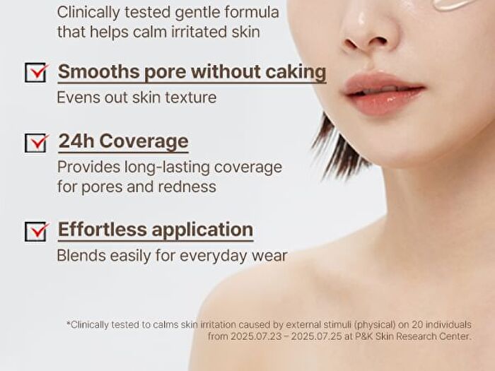 Skin Blemish Balm Intensive - 3 Colors - #19 Light