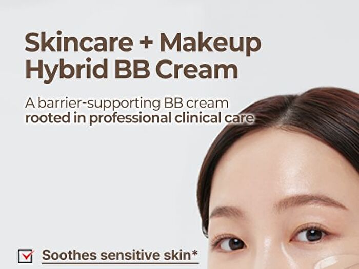 Skin Blemish Balm Intensive - 3 Colors - #23 Signature Beige