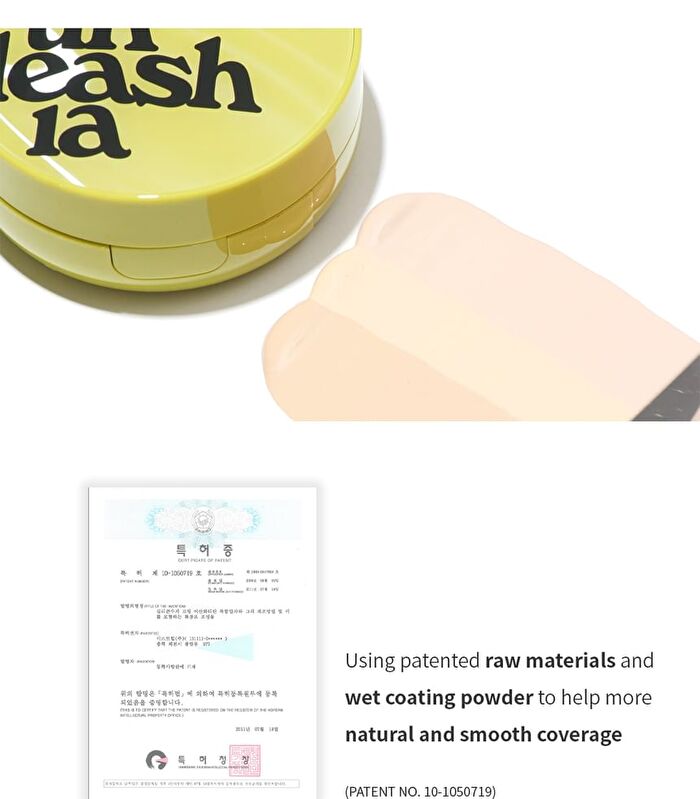 Satin Wear Healthy-Green Cushion - 21 Colors - #22N Sienna