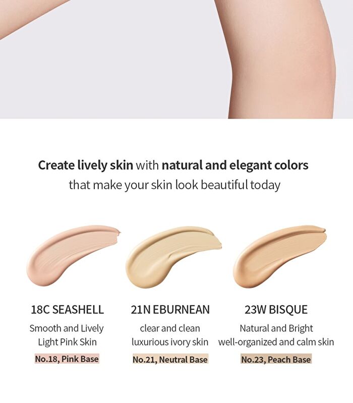 Satin Wear Healthy-Green Cushion - 21 Colors - #23N Nude Beach