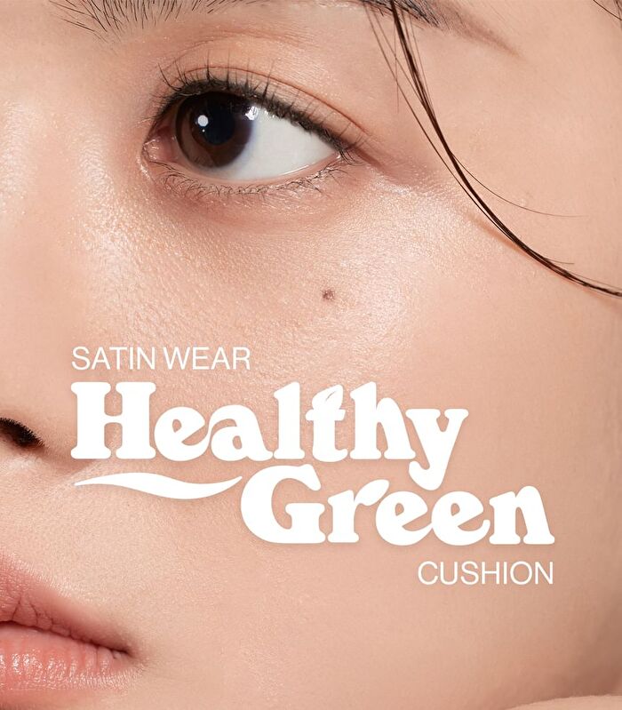 Satin Wear Healthy-Green Cushion - 21 Colors - #41N Butterum
