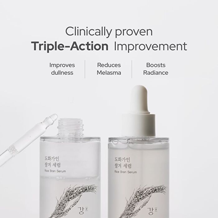 Rice Bran Serum - 50ml