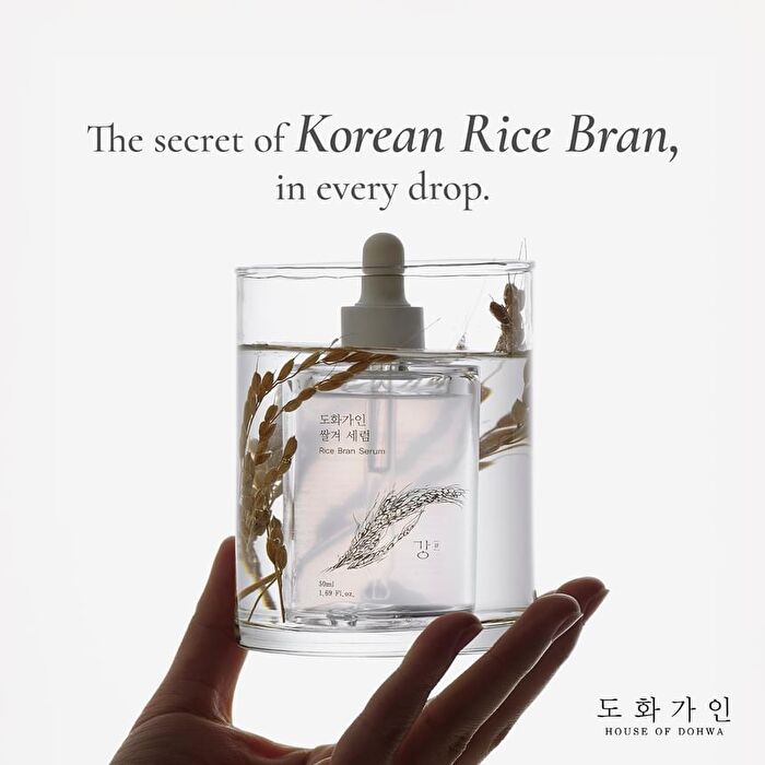 Rice Bran Serum - 50ml