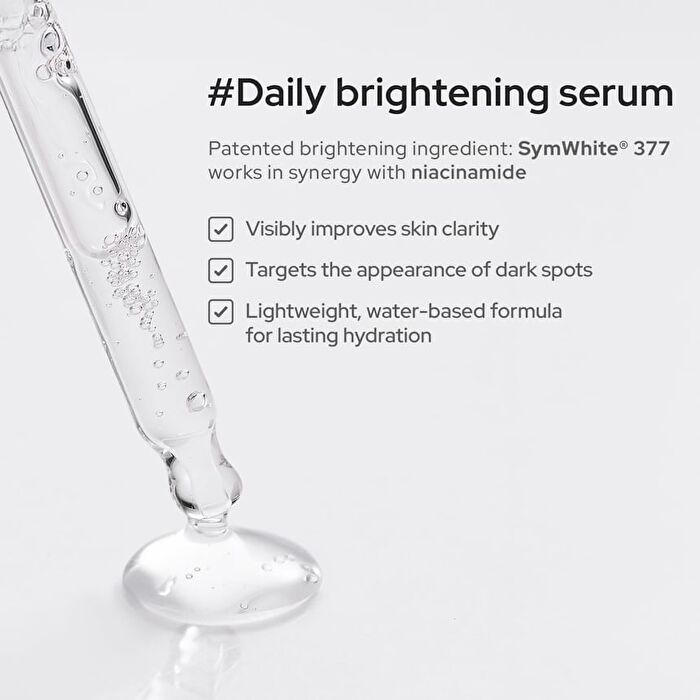 Rice Bran Serum - 50ml