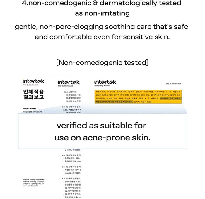 glow Aloe Hydrogel Sheet Mask Set - 22g x 3 sheets