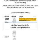 glow Aloe Hydrogel Sheet Mask Set - 22g x 3 sheets