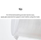 glow Aloe Hydrogel Sheet Mask Set - 22g x 3 sheets