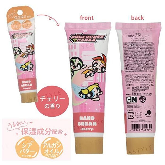 Shobido The Powerpuff Girls Hand Cream - 30g