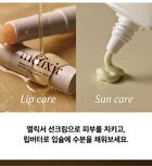 Vegan Lip & Suncare Kit - 2 Types - #02 Nudy Rose
