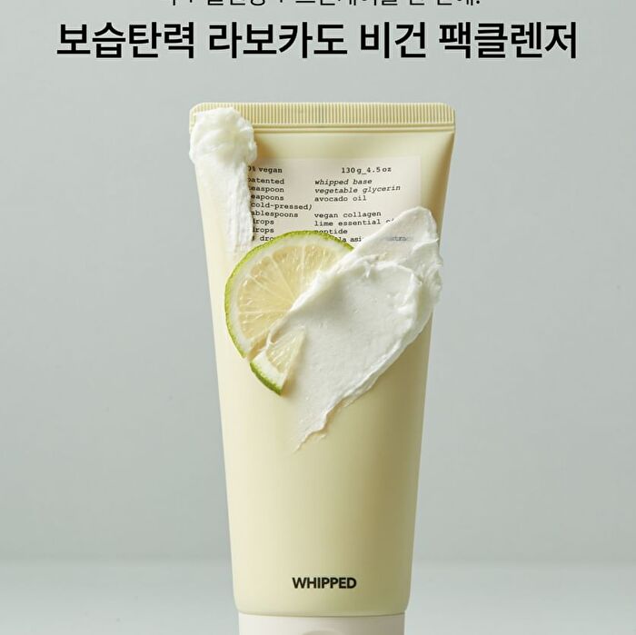 Whipped Vegan Pack Cleanser Jumbo - 6 Types - Yujamong