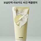 Whipped Vegan Pack Cleanser Jumbo - 6 Types - Yujamong