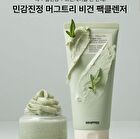 Whipped Vegan Pack Cleanser Jumbo - 6 Types - Yujamong