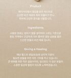 Whipped Vegan Topping Body Butter - 3 Types - Jojovender