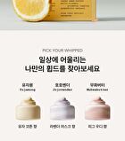 Whipped Vegan Topping Body Butter - 3 Types - Jojovender