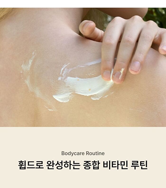 Whipped Vegan Topping Body Butter - 3 Types - Jojovender