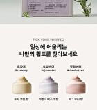Whipped Vegan Topping Body Butter - 3 Types - Yujamong