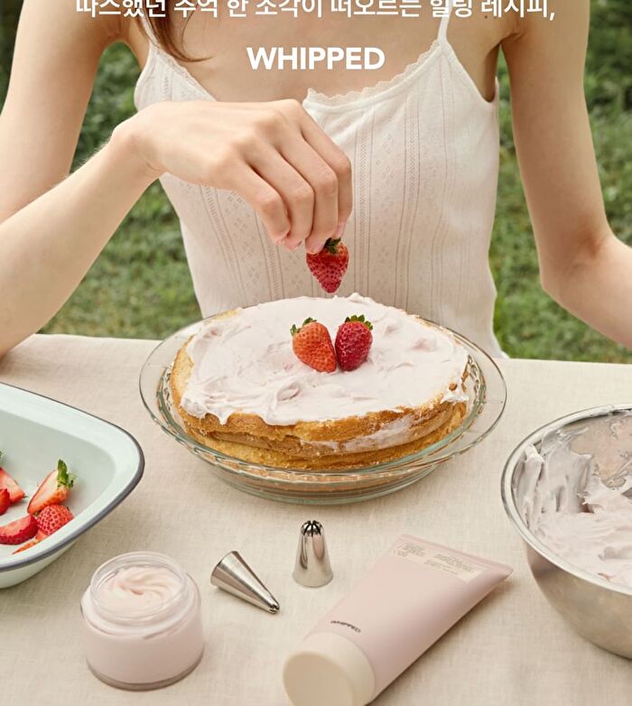 Whipped Vegan Juicy Hand & Body Wash - 2 Types - Muhwabutter