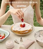 Whipped Vegan Juicy Hand & Body Wash - 2 Types - Yujamong