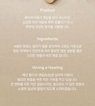 Whipped Vegan Juicy Hand & Body Wash - 2 Types - Yujamong