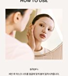 Whipped Mugtree Vegan Pore Cooling Squeeze Mask Set - 21ml x 6 sheets