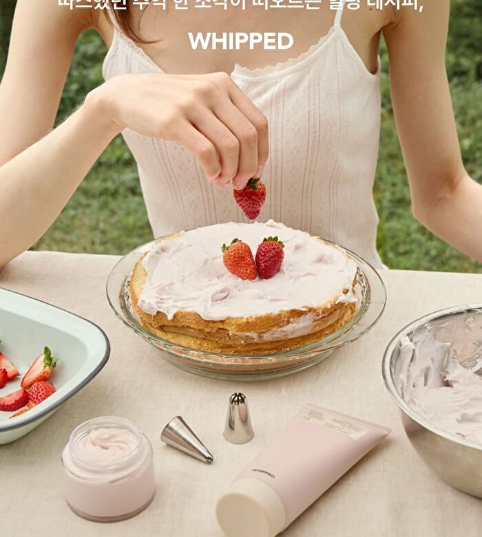 Whipped Mugtree Vegan Pore Cooling Squeeze Mask Set - 21ml x 6 sheets